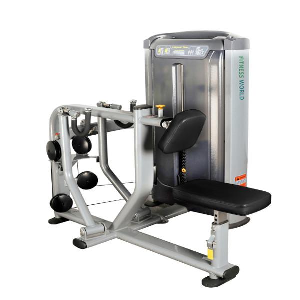 Weight Machine